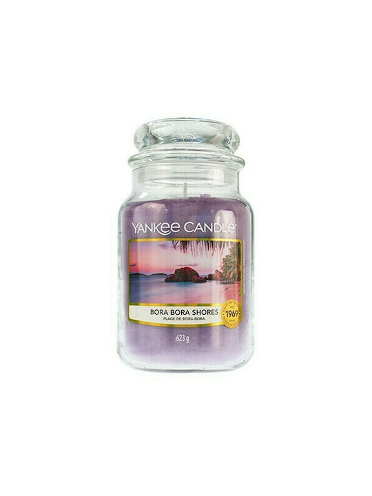 Yankee Candle Scented Candle Jar with Scent Bora Bora Shores Purple 104gr 1pcs