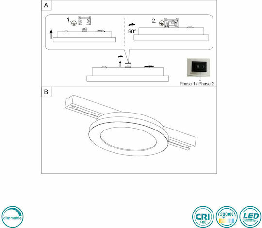 Trio Lighting Camillus Кръгла На открито LED Панел 9W с Топло бяло Светлина 3000К 14.8см.