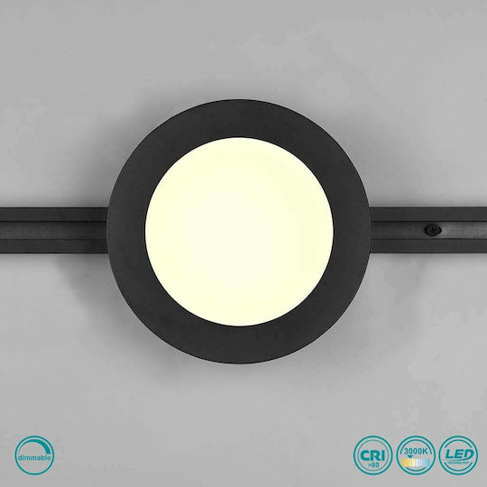 Trio Lighting Camillus Кръгла На открито LED Панел 9W с Топло бяло Светлина 3000К 14.8см.