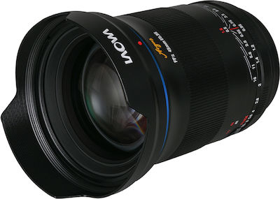 Laowa Full Frame Φωτογραφικός Φακός Argus 45mm F/0.95 FF Σταθερός για Sony E Mount Black