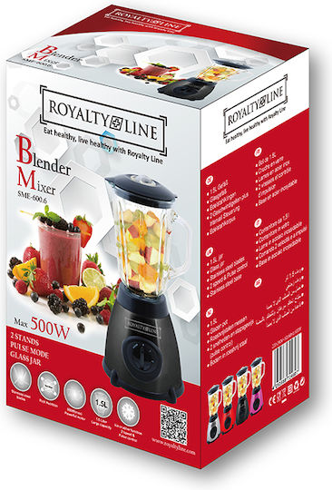 Royalty Line SME-600.6 Blender with Glass Jug 1.5 lt 600W Black