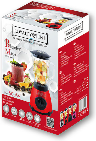 Royalty Line SME-600.6 Μπλέντερ με Γυάλινη Κανάτα 1.5 lt 600W Κόκκινο