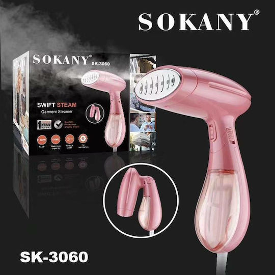 Sokany SK-3060 Garment Steamer Hand 1500W with Tank 130ml Pink