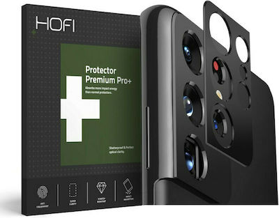 Hofi Camera Protection Metal Frame Black for the Mi 11 Ultra