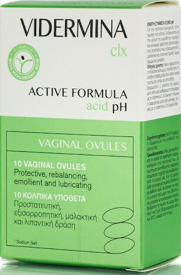 Epsilon Health MD CLX Vaginal Ovules Κολπικά Υπόθετα με Αντιμικροβιακή Δράση 10 x 3gr