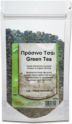HealthTrade Πράσινο Τσάι Βιολογικό Προϊόν 30gr