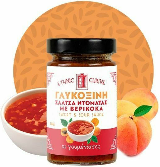 Oi goumenisses Sweet and Sour with Apricots Sweet and sour 340gr