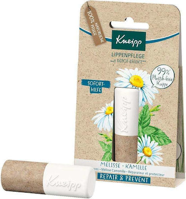 Kneipp Lemon & Chamomile Lip Balm 4.7gr