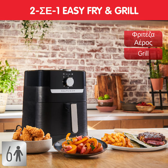 Moulinex Easy Fry & Grill Air Fryer 4.2lt Black