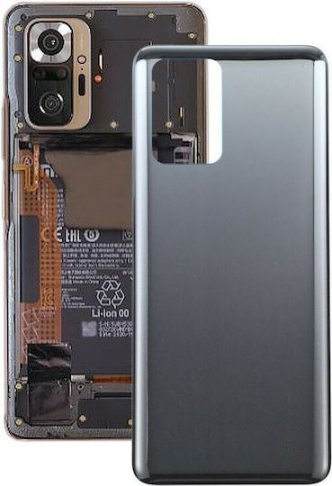 Καπάκι Μπαταρίας Μαύρο για Redmi Note 10