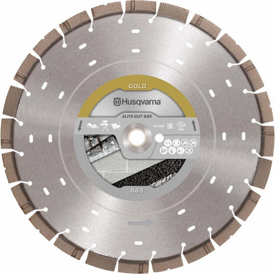 Husqvarna Elite Cut S65 Δίσκος Κοπής Δομικών Υλικών 400mm