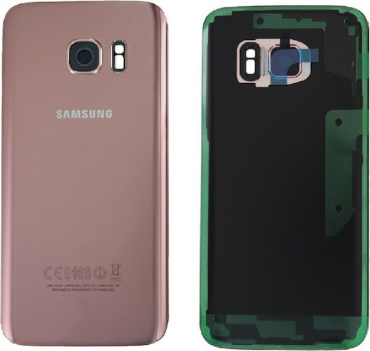 Samsung Batterieabdeckung Rose Gold für Galaxy S7