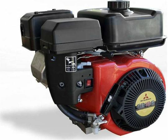 Mitsubishi Electric GB18GPN- PSE Gasoline Engine 181cc 6hp with Keyway (Tank 3.5lt)