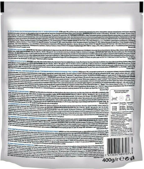 Pro Plan Pro Plan Dry Food for Sterilized Cats with Turkey