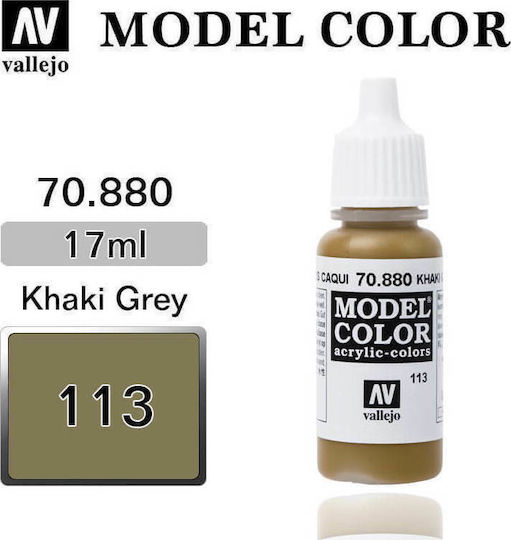 Acrylicos Vallejo Model Culoare Modelism Khaki 17ml