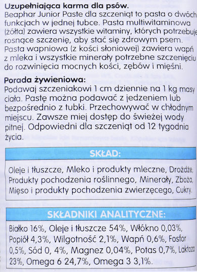 Beaphar Junior Paste Πολυβιταμίνες Σκύλου σε Πάστα 100gr για Ενέργεια & Τόνωση
