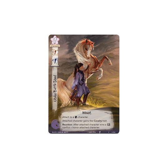 Fantasy Flight Legend of the Five Rings Across the Burning Sands Guidebook
