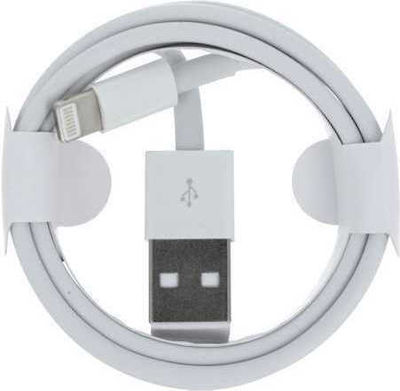 USB-A to Lightning Cable White 2m (MA6203)