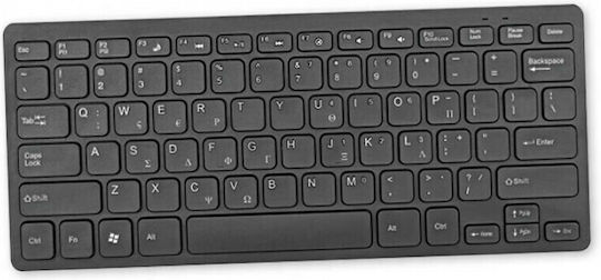 Havit Mini K-1000 Nur Tastatur Englisch US