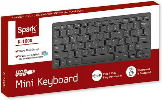 Havit Mini K-1000 Nur Tastatur Englisch US