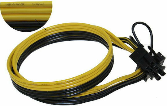 6+2 Pin PCIe - 6-Pin PCIe Cable 0.5m Κίτρινο