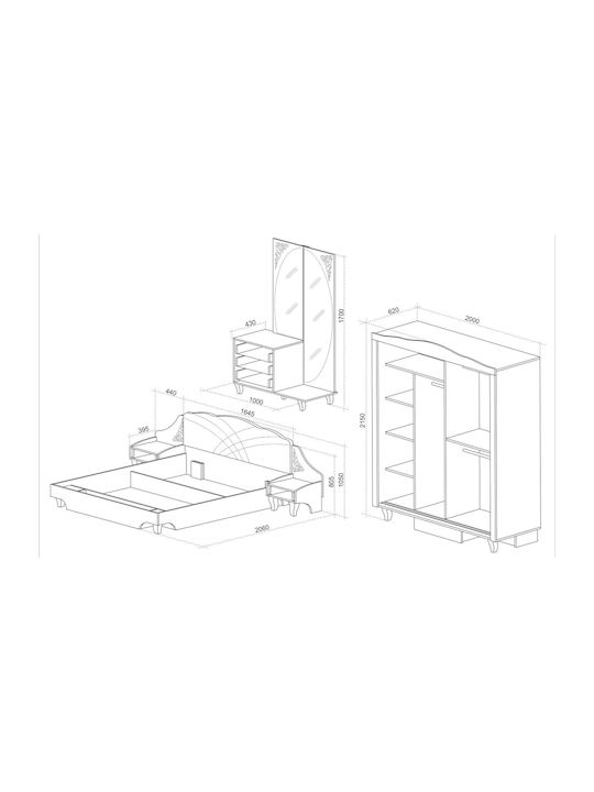 Σετ Комплект Спалня Belissima 160x200бр 5бр