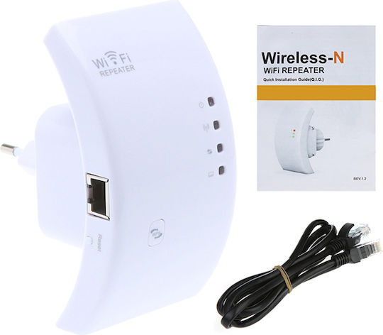 LB-Link BL-WA730RE WiFi Extender Single Band (2.4GHz) 300Mbps