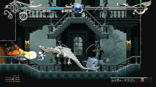 Record of Lodoss War: Deedlit в Wonder Labyrinth PS5 Игра