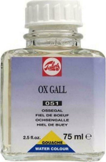 Royal Talens 051 Ox Gall Βερνίκι Ζωγραφικής 75ml 2τμχ