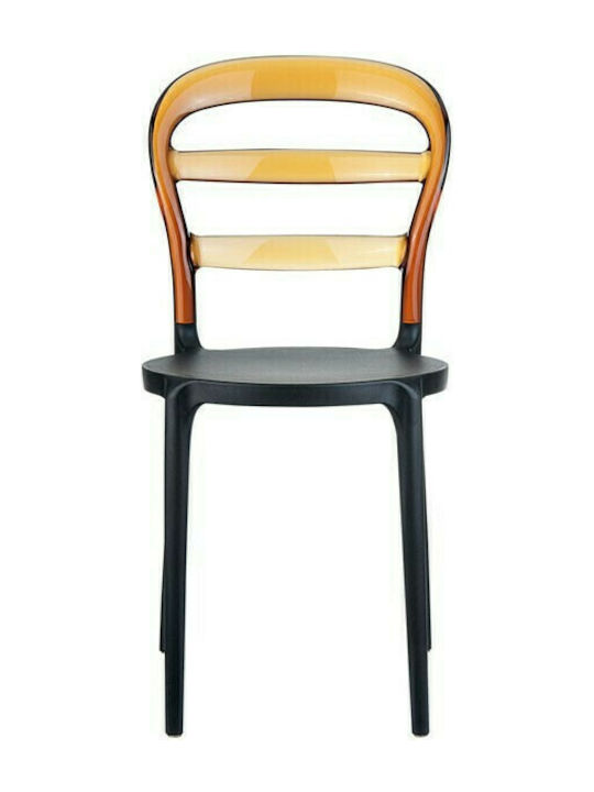 Bibi Καρέκλα Κουζίνας από Πολυπροπυλένιο Black / Amber 42x50x85εκ.