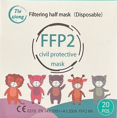 Tiexiong Filtering Half Disposable Protective Mask FFP2 NR BFE >95% Kids Pink with Sky Ουράνια Τόξα & Συννεφάκια 20pcs