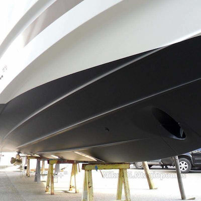 Eumaria Antifoulling Ultra Marine Bootsfarbe Antifouling - Brombeeren 2.5Es Schwarz