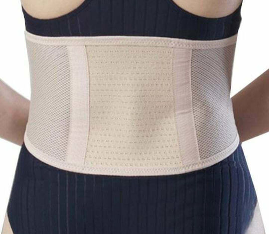 Dr. Med Elastic Back Brace For Pain Relief Height 18cm for Women in Beige Color