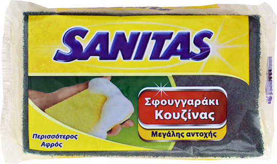 Sanitas Heavy Duty Σφουγγάρι Πιάτων Κίτρινο