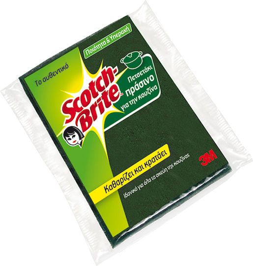 Scotch Brite Classic Kitchen Sponge Green