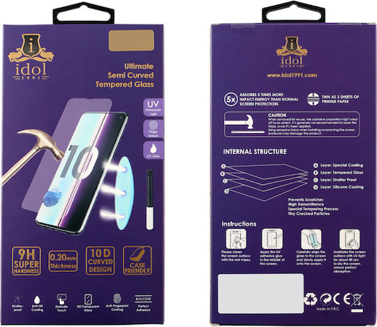 Idol 1991 0.20mm UV Liquid Tempered Glass (Honor 50 Pro)