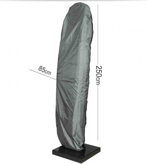 Home & Camp Waterproof Protective Umbrella Cover 85x85x250cm In Grey Color