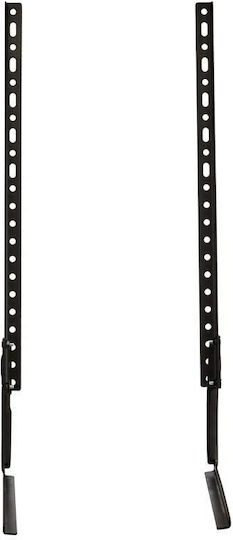 Osio OSMA-1275 Επιτραπέζια Βάση Τηλεόρασης έως 65" και 50kg