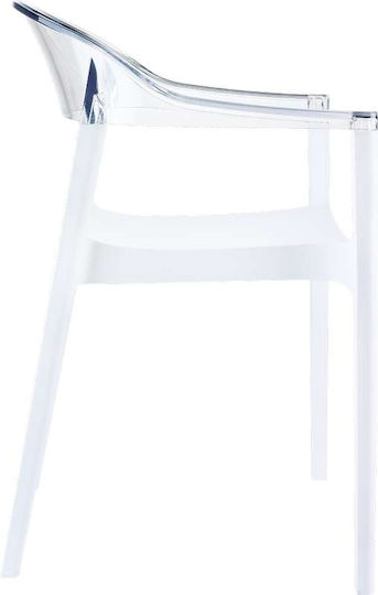 Carmen Πολυθρόνα Κουζίνας από Πολυπροπυλένιο White / Clear 49x53x79εκ.