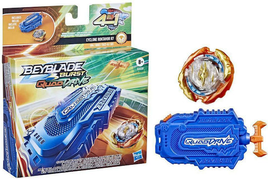 Hasbro Beyblade QuadDrive: Cyclone Fury String for 8+ Years Old