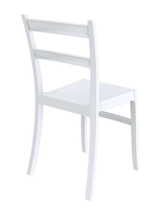 Градински Стол Кетъринг Полипропилен Tiffany Бял 45x51x85см