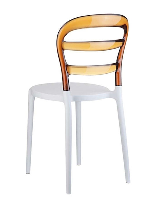 Bibi Kitchen Polypropylene Chair Coffee 42x50x85cm