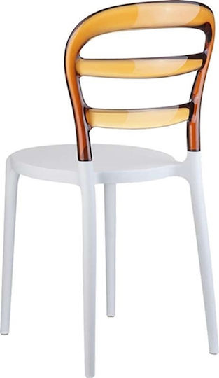 Bibi Kitchen Polypropylene Chair Coffee 42x50x85cm