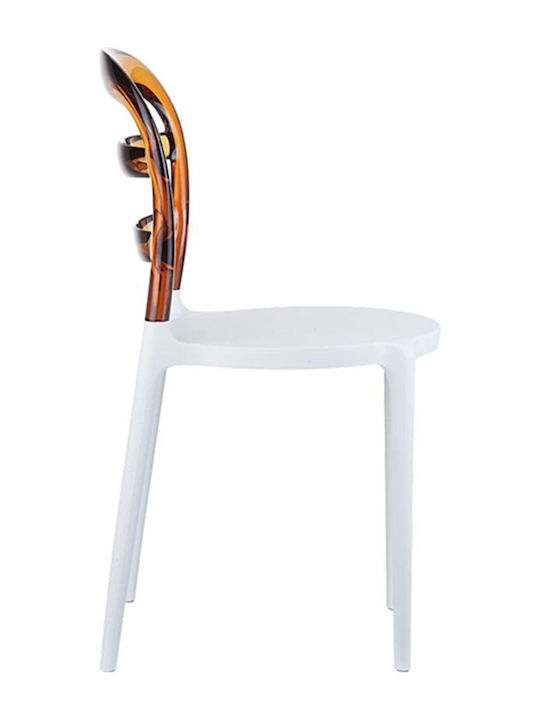 Bibi Kitchen Polypropylene Chair Coffee 42x50x85cm