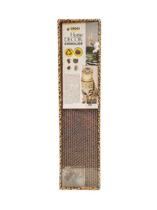 Croci Animalier Leopard Ονυχοδρόμιο Σανίδα Καφέ 48x12.5x5εκ.
