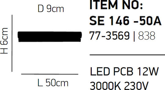 Home Lighting Μοντέρνο Φωτιστικό Μπάνιου με Ενσωματωμένο LED και Θερμό Λευκό Φως 50x9x6εκ.