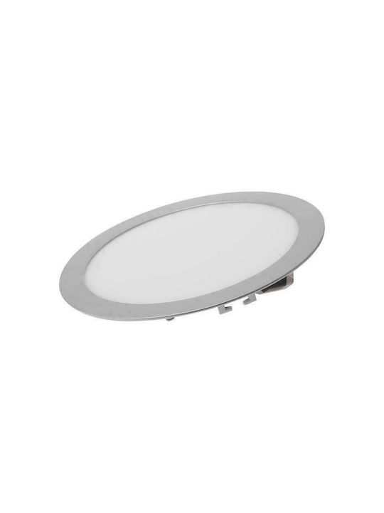 Geyer Round Recessed LED Panel 18W with Warm White Light 22.5x22.5cm