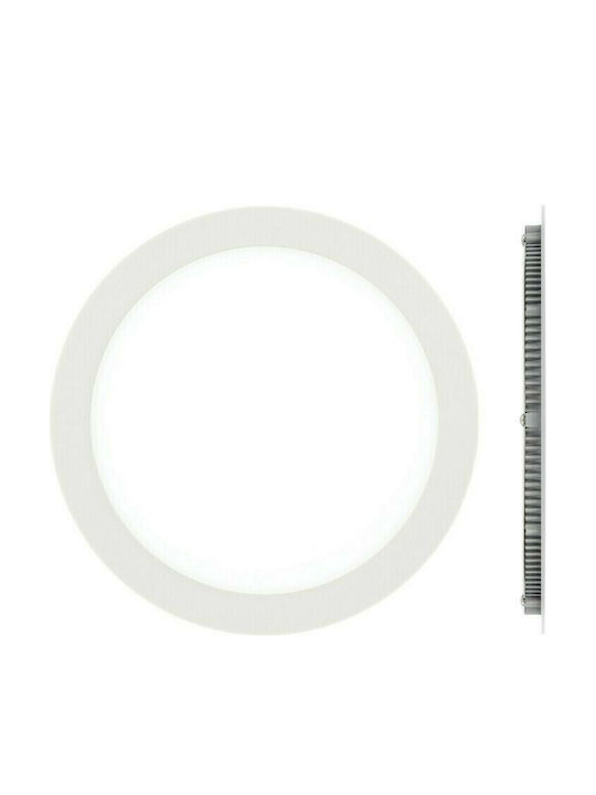 VK Lighting VK/04049/W/D Round Recessed LED Panel 15W with Cool White Light 6000K 20cm