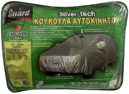 Guard SilverTech Κουκούλα Αυτοκινήτου με Τσάντα Μεταφοράς 440x163x137cm Αδιάβροχη Medium για SUV/JEEP που Στερεώνεται με Λάστιχο