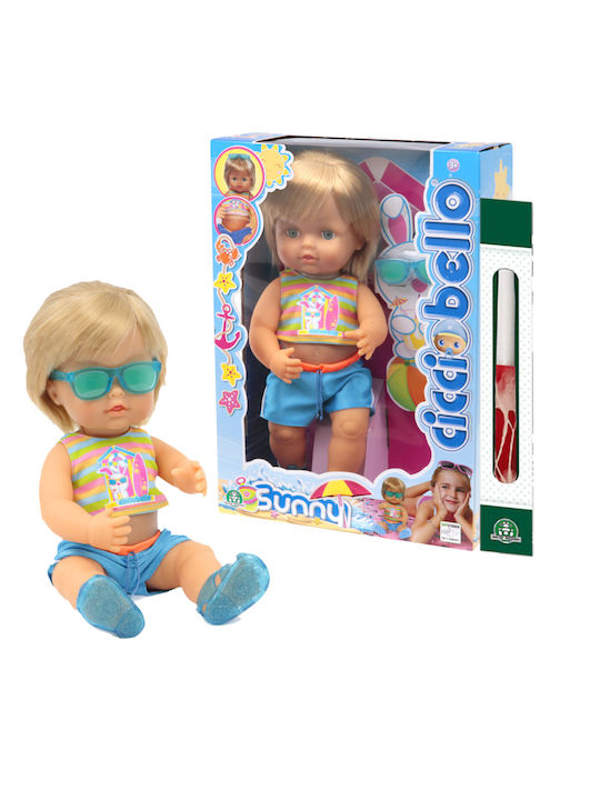 Cicciobello Sunny Giochi Preziosi